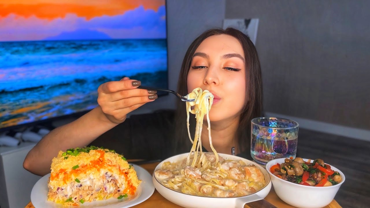 МУКБАНГ | СЛИВОЧНАЯ ПАСТА С КРЕВЕТКАМИ МИМОЗА | 