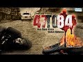 47 To 84 2014 Punjabi Movie