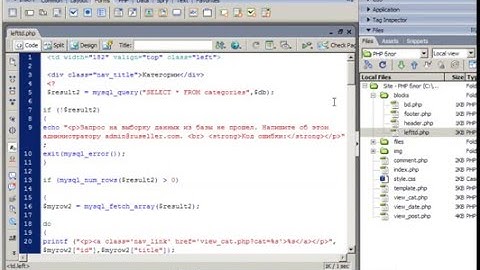 PHP+MYSQL - Создание блога 21