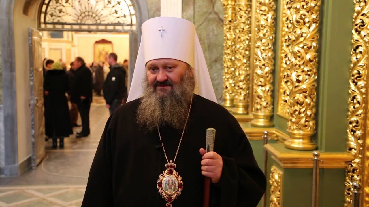 Майбах митрополита павла