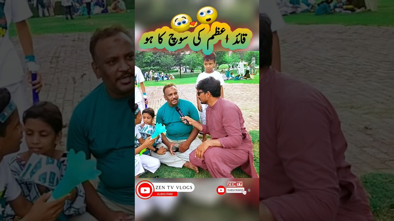 Pathan ladke ka mustakbil 