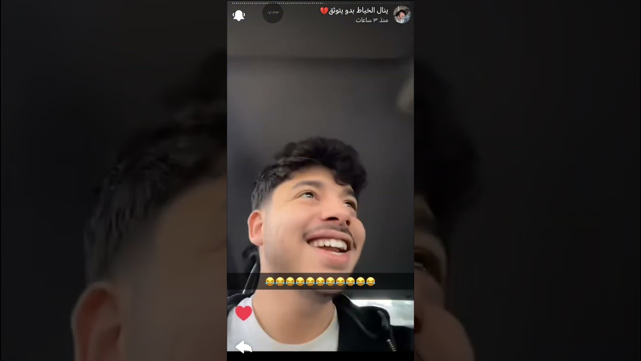 سنابات ينال ثاني يوم رمضان 20/2/2026 