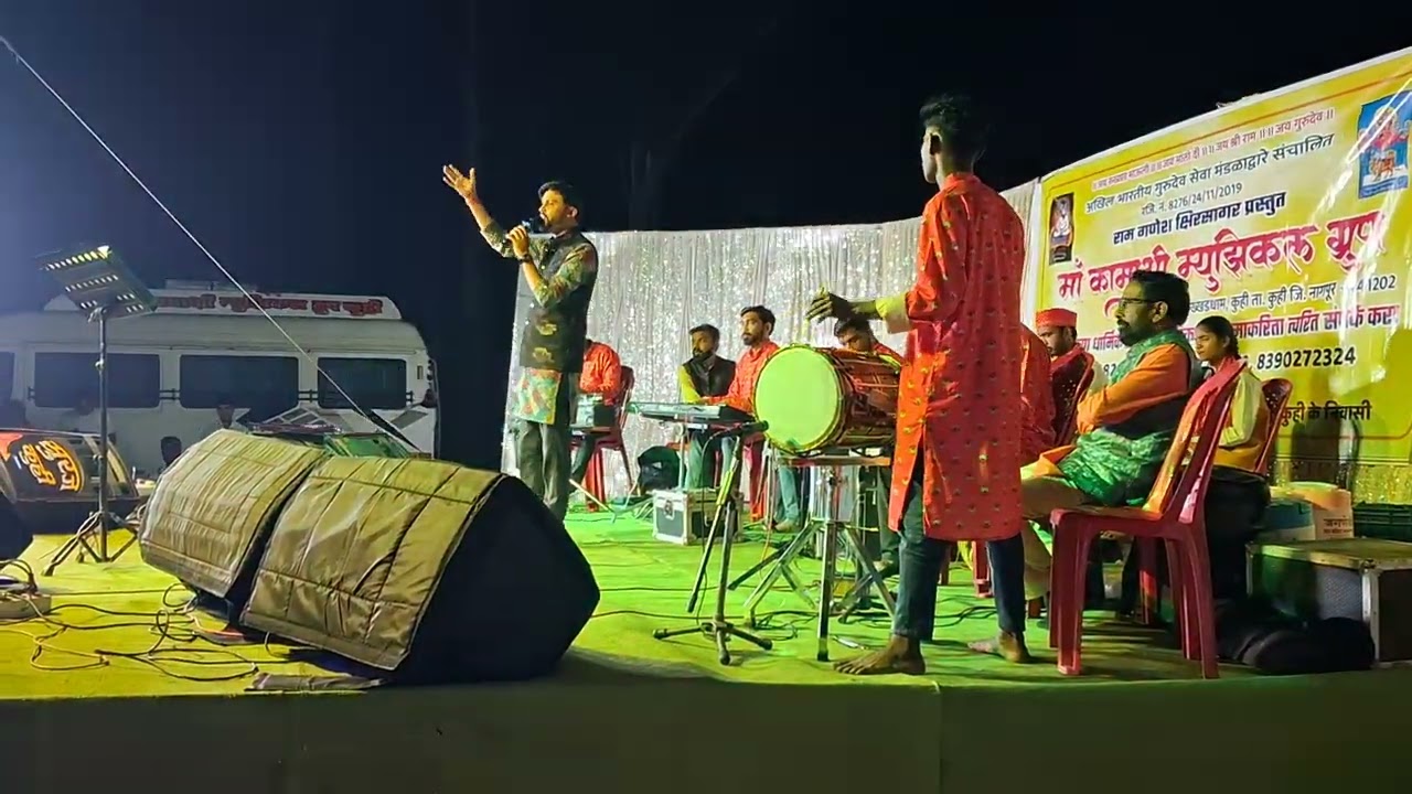 Om Namah Shivaya. 🙏✨