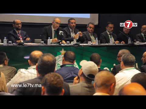 مداخلة محمد بودريقة بخصوص التقرير المالي في الجمع العام العادي للرجاء