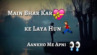 Humari Kami tumko Mehsoos :'( ||Romantic Video||