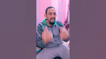 منك لله ياللي في بالي Shorts الساخر الحداد الدولار 2023 