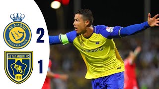 Al Nr Vs Al Taawoun 2-1 Ronaldo Will Do Anything To Win