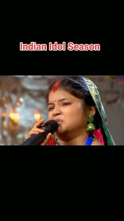 Aa  rai rai ll Chataniya silpata pe pitch Radha ll Chataniya Bhojpuri Song🥰#shorts #short #song