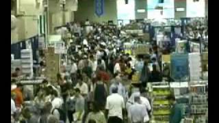 The LA Computer Show at Fairplex in Pomona