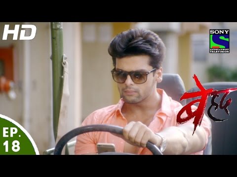 Beyhadh - बेहद - Episode 18 - 3rd November, 2016