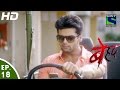 Beyhadh - बेहद - Episode 18 - 3rd November, 2016