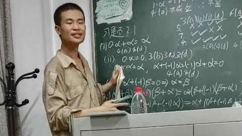 北大數學天才韋東奕上習題科的樣子。 - 天天要聞