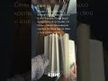 🎧 Первые строки #книги #booktok #podcast #лоранбине #седьмаяфункцияязыка