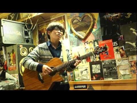 木下徹「一番高い鉄棒の下で」