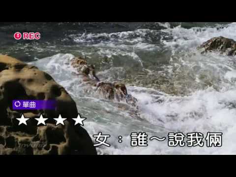 相見不如懷念