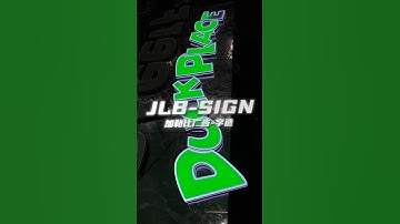 Make Your Brand Great Again with JLB LED Signs! #signage #ledneon#ledlight #signature #lightbox