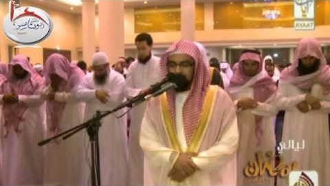 تلاوة خاشعة للشيخ ناصر القطامي من سورة الاحزاب