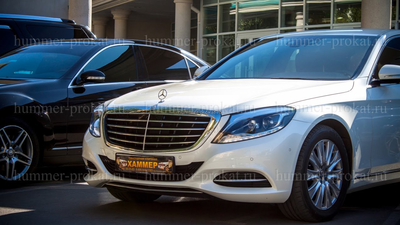 Прокат авто с водителем в Новосибирске на свадьбу - YouTube