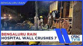 7 Killed in Bengaluru Wall Collapse | Deadly Hailstorm | CM Siddaramaiah Announces Ex-Gratia | N18V