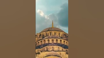تلاوة خاشعة بصوت القارئ بلال شريفي