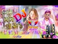 New Dj Song 2018 ।। Tor mon paray DJ ।। Bangla Latest DJ song 2019 ।। ।। dj rokhi shek 13456789