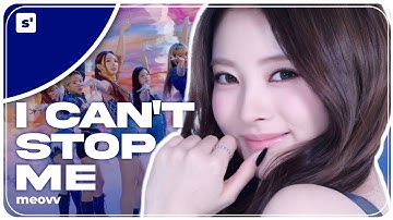 [AI COVER] How would MEOVV sing "I CAN