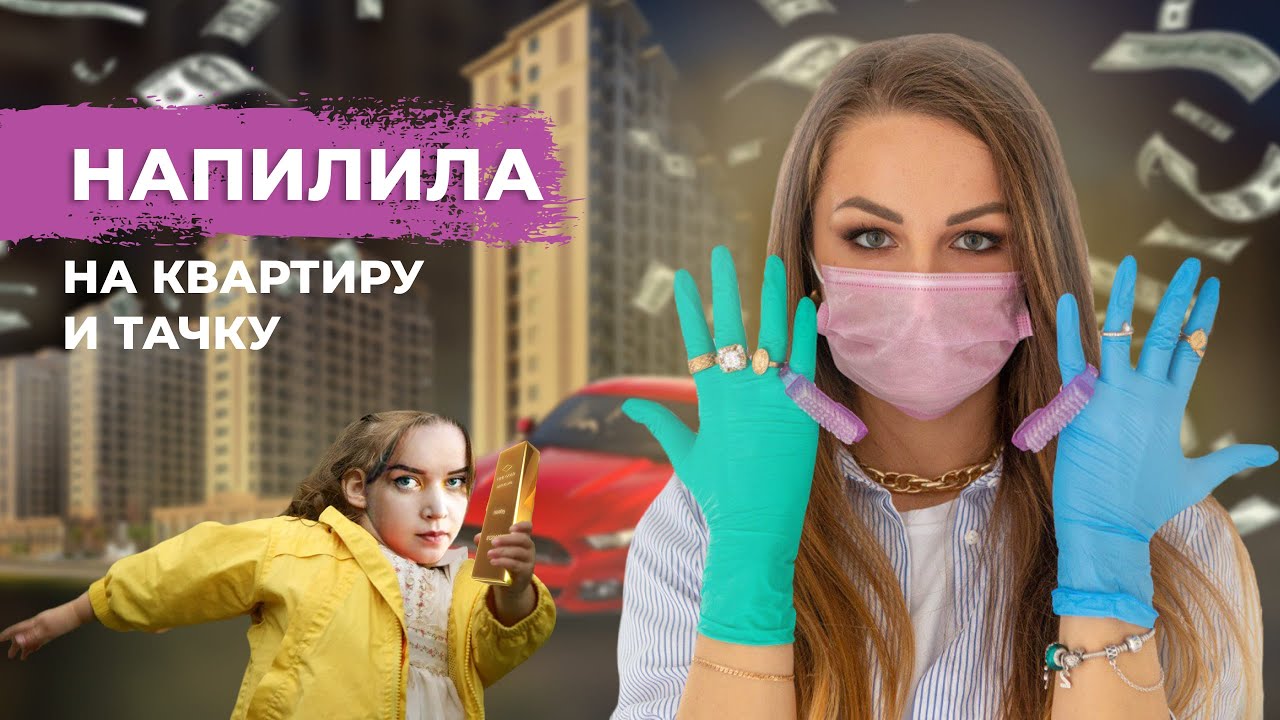 Сколько зарабатывает мастер маникюра? Стоит ли идти в сферу начинающему ...