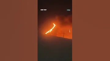 مسي رة تقصف قاعدة عسكرية عراقية 