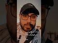 آمده ام که تا به خود گوش کشان کشانمت