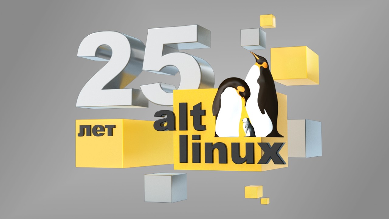 25 лет Alt Linux за 2,5 минуты - YouTube
