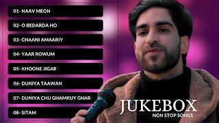 TOP 10 SONGS OF @SohailReshi || BEST OF SOHAIL RESHI || Top 10  Kashmiri Songs Jukebox 2023-2024