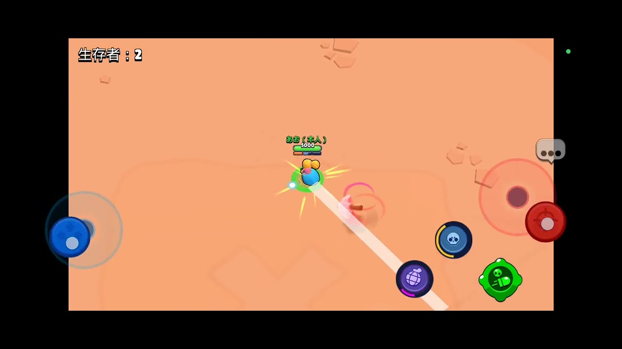 けては2と戦ってみた！！パート3