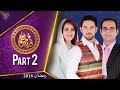 Watch Noor e Ramazan | Iftar Transmission | Farhan Ali, Qasim Ali , Farah | Part 2 | 17 May 2018| ATV Online In HD