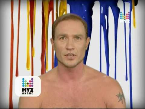 РОМАН КОСТОМАРОВ: ЖИЗНЬ ШТУКА МОДНАЯ!