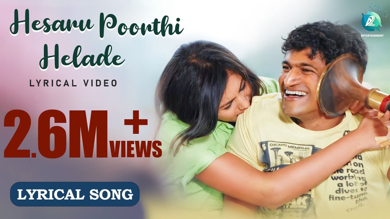 HESARU POORTHI HELADE   4K Lyrical Video Song  Paramaathma Movie  Puneeth Rajkumar Deepa Sannidhi