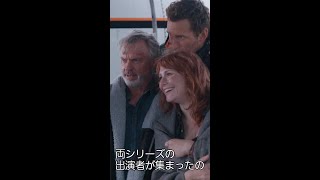 『ジュラシック』新旧キャスト初集結の瞬間！『ジュラシック・ワールド／新たなる支配者』メイキング映像