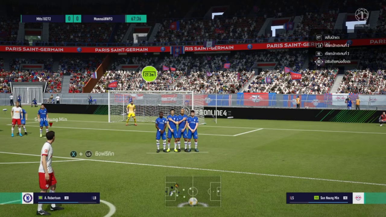 fifa online 4 teams fifa online 4 teams