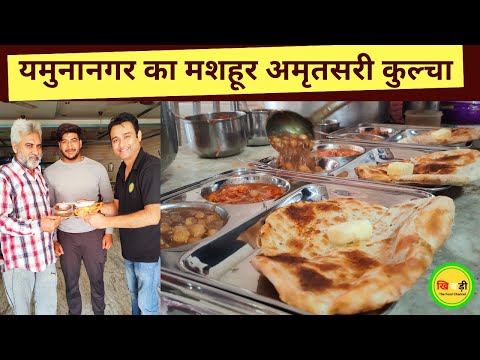 Yamuna Nagar Food Tour - Best Amritsari Kulcha With Chole #amritsarikulcha