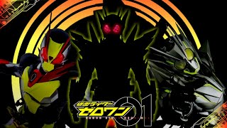 Kamen Rider Zero Two Metal Cluster Hopper Henshin Fanmade