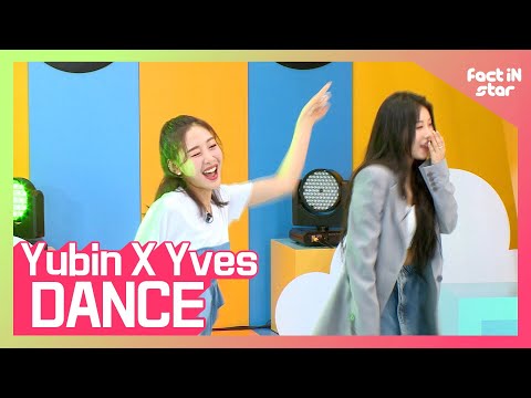 YVES(<strong>LOONA</strong>) cover Wonder girls (<strong>with</strong> Yubin)