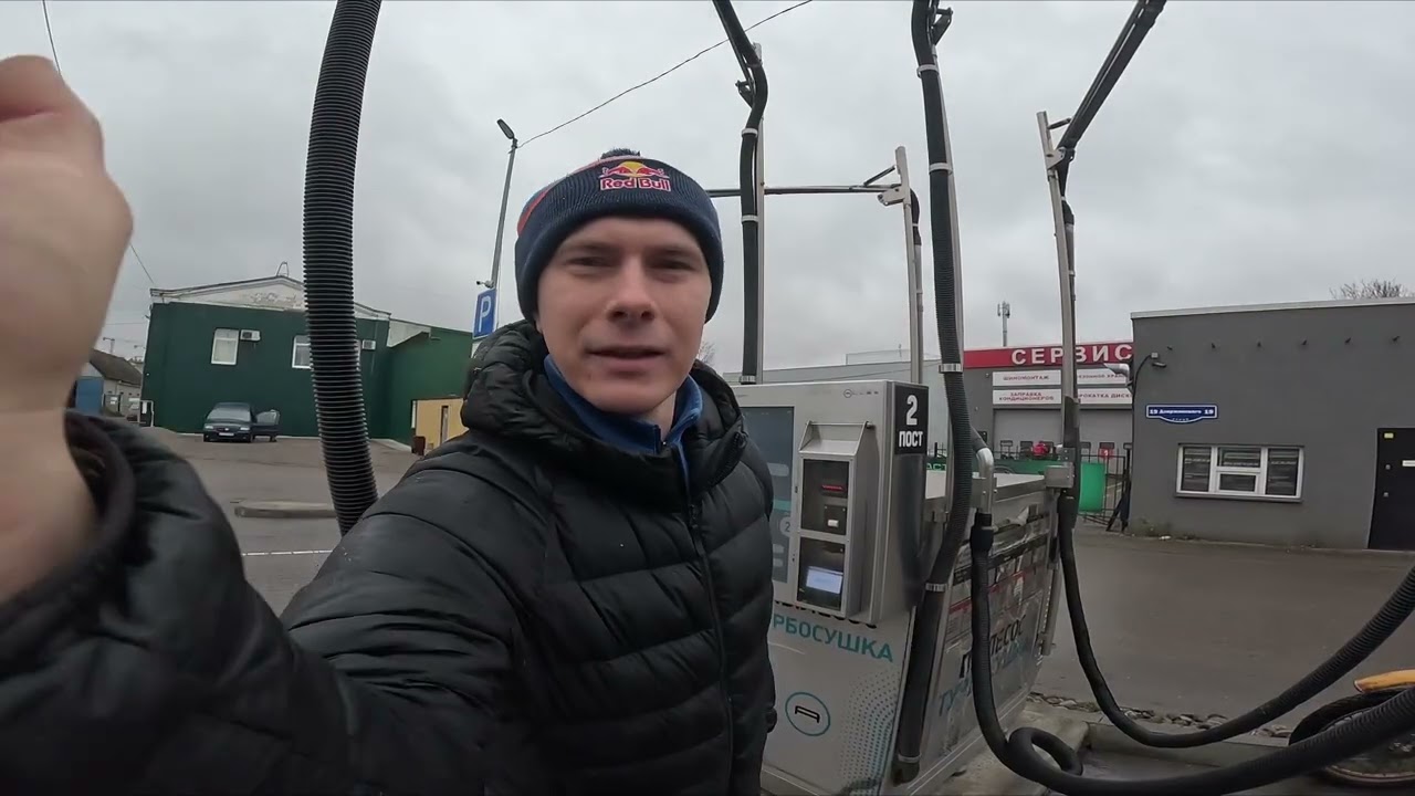 ПРОЕКТ МИНСК ЧАСТЬ ПЕРВАЯ