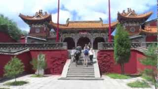 Sister Cities of Nashville Student Ambassador Program China screenshot 5