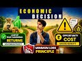Law of Equi-Marginal Returns, Opportunity Cost & Minimum Loss Principle | Agricultural Economics