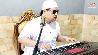 KOMPILASI LAGU LAGU QASIDAH H. SUBRO ALFARIZI