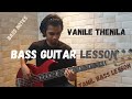 Vanile thenila bass guitar lesson  bass notes  ilaiyaraaja bass