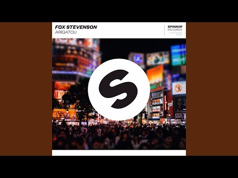 Arigatou Extended Mix