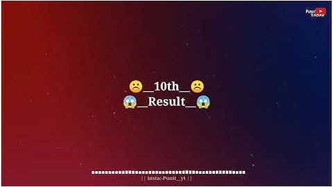 10th Result Status 2020 || 10th Ssc Result WhatsApp Status || 2020 Ssc Status || Result Coming ||