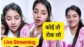 Sanchita Bashu Live Streaming Sanchita Bashu Hot Look Today Sanchita Basu