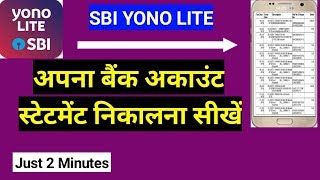 How to download bank statement from sbi yono lite app | sbi yono lite se Bank statement kaise nikale screenshot 5