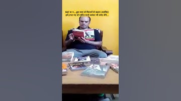 Polytechnic result #jeecup #bteup #upbte #polytechnic #iitbaba #viral #bte #polytechniccollege91